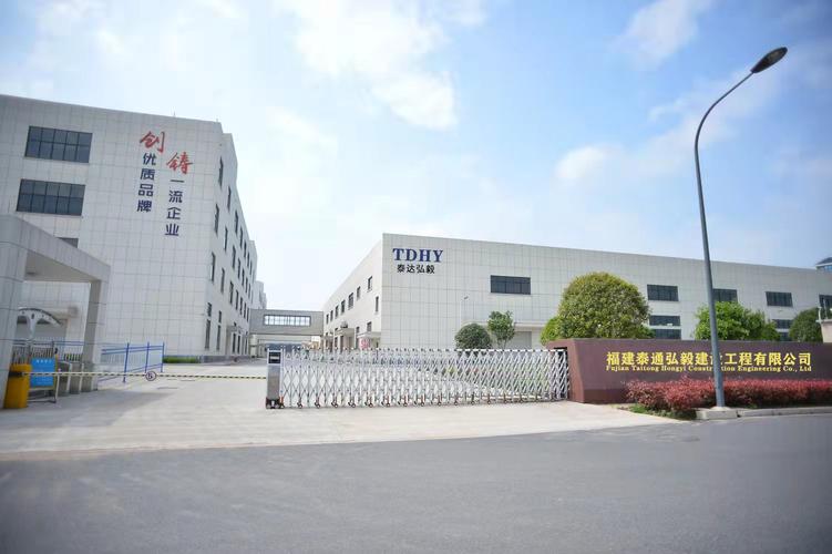 经营范围包括:许可项目:各类工程建设活动;建设工程监理;建设工程设计