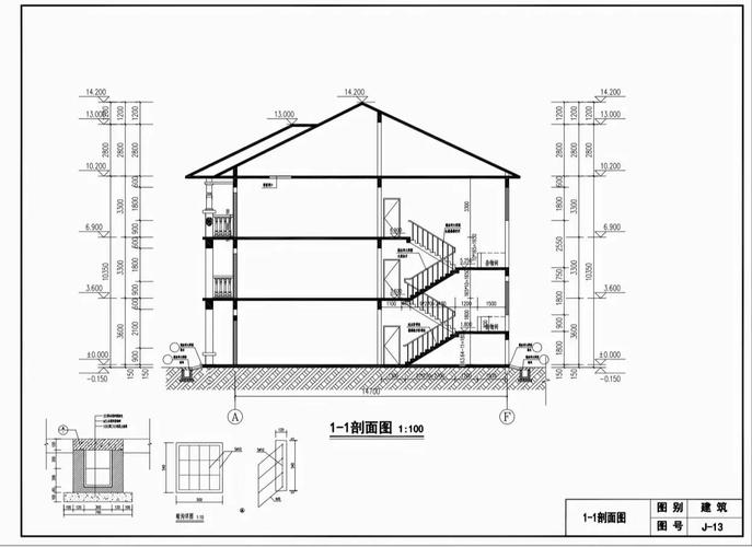 三层别墅部分建筑施工图案例——建设工程设计解析