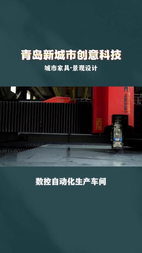 公园,地铁,社区街道等街具产品设计生产 城市建设 市政工程 街道艺术